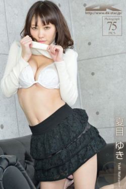 山里汉宠妻无度